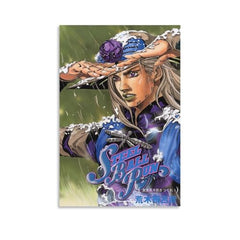 JoJo's Bizarre Adventure Steel Ball Run Gyro Zeppeli Canvas Art Poster